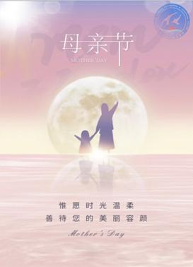 一等奖化学工程学院20级应用化工一班于坤平