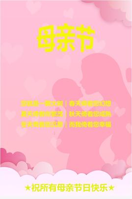 三等奖机电工程学院20级化学装备技术三班胡文彬