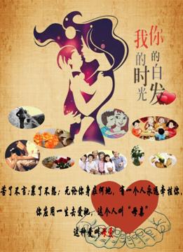 二等奖管理工程学院20级电子商务四班肖丽娜1
