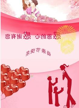 二等奖化学工程学院20级化学安全技术一班刘树亭