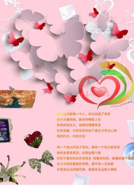 一等奖化学工程学院20级应用化工一班于坤平1